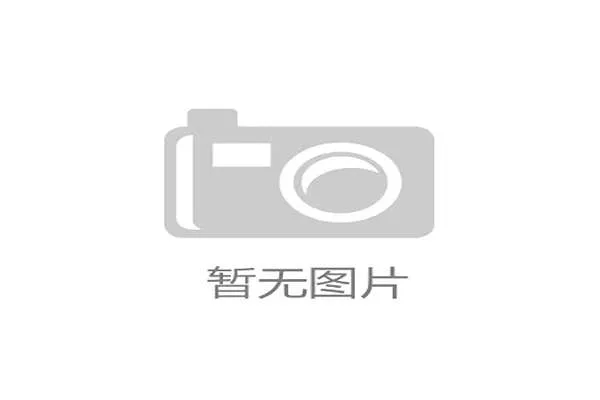 基于加拿大PC规则的网络安全策略与数据保护新标准探讨
