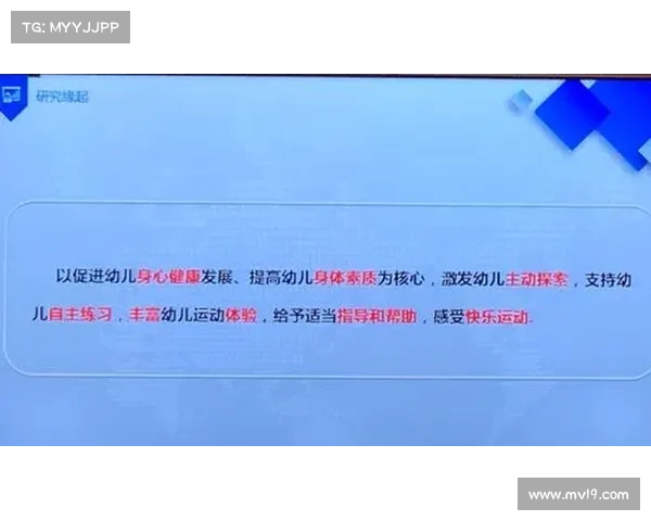 游泳运动的全方位解析：技巧训练、身体素质提升与心理调适的综合探索
