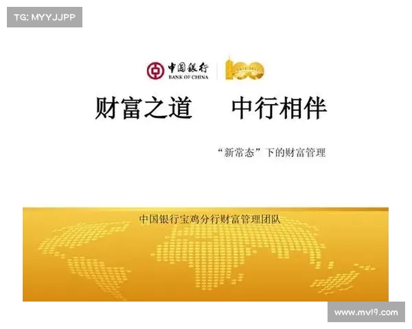 财运3D图库:探索财富之道与创意设计的完美融合 财运3D图库:探索财富之道与创意设计的完美融合